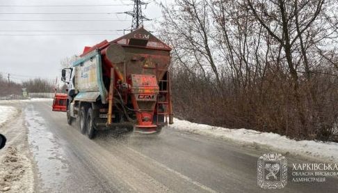 Харківщина готується до арктичного похолодання та снігових опадів