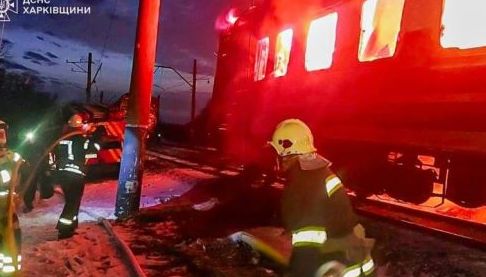 Жахливий інцидент на поїзді: Ампутація пальців та загиблі внаслідок атаки дронів