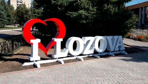 Водні перебої на Лозівщині: наслідки російських атак