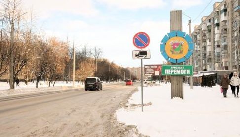 Зростання підтримки відновлюваної енергетики в Україні: Нові ініціативи та перспективи