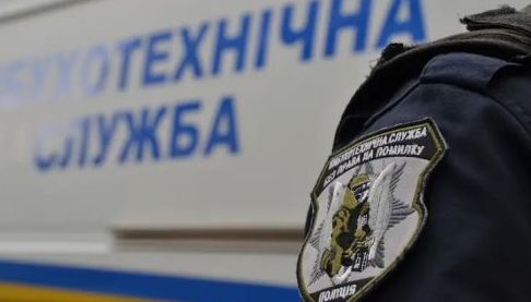 Масові Повідомлення про Мінування Шкіл в Україні: Оперативники Відпрацьовують Об’єкти
