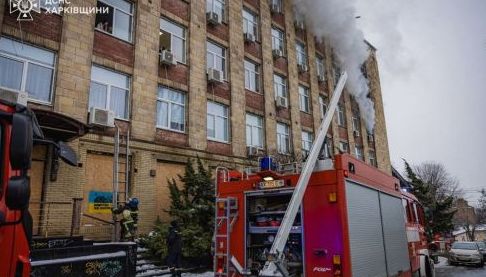 Пожежа в Офісному Центрі Харкова: Оперативна Евакуація та Розслідування