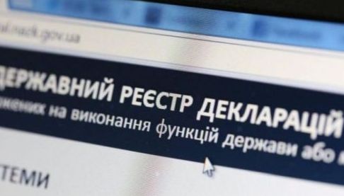Ексдепутата Харківської райради спіймали на прихованих активах на 31 млн грн