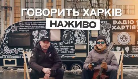 Сергій Жадан в Українському турне: Розклад та Місця Зустрічей