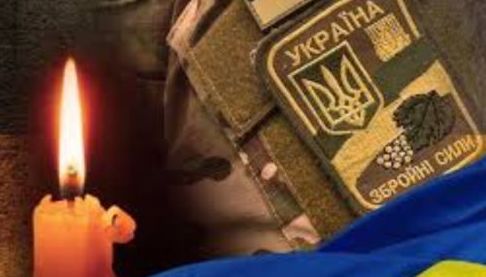 Героїчна втрата: Донеччина втратила захисника з Харкова