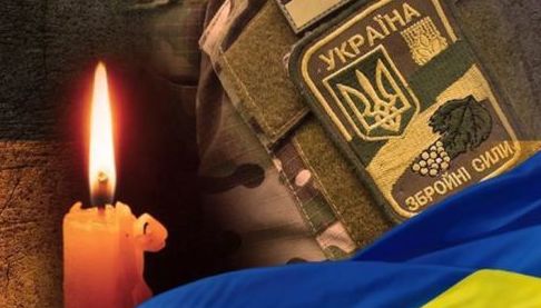 Герої Куп’янщини: Пам’ятаємо захисника України Павла Педана