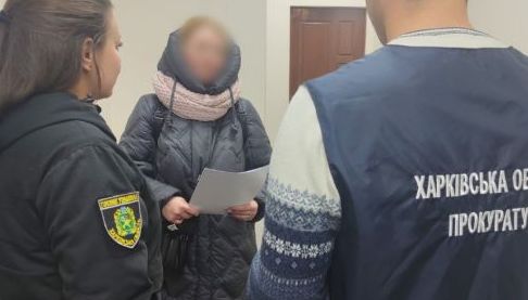 Харківський житель отримав підозру у спробі шахрайства з компенсацією за зруйноване житло