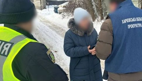 Корупційний скандал у харківському інтернаті: директорка підозрюється у зловживанні бюджетними коштами
