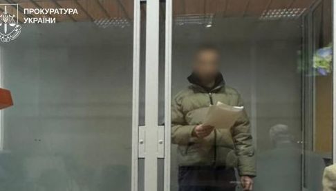 Харківський чоловік отримав 15 років ув’язнення за розбещення підлітка