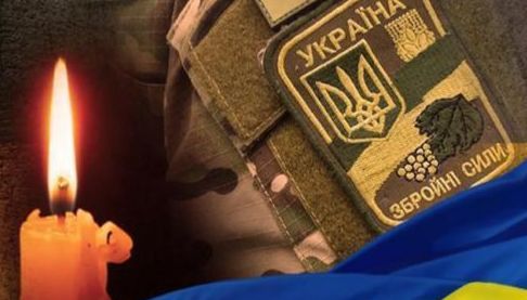 Похорон Героя в Ізюмі: Вшановують пам’ять воїна, загиблий на фронті