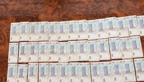 Харківська поліція затримала директорку підприємства за хабар