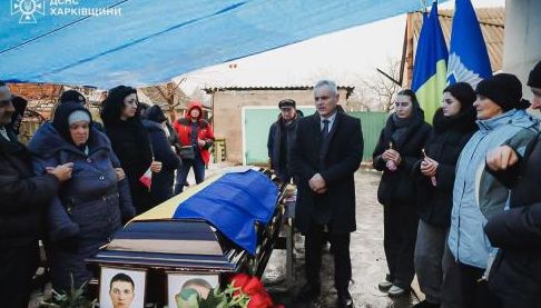 Героїзм і самовідданість: в Харківській області попрощалися з офіцером служби цивільного захисту