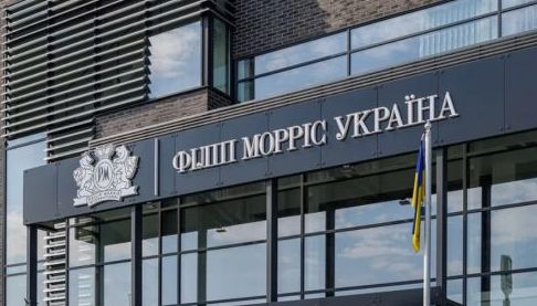 Рашистський ракетний удар по харківській фабриці Philip Morris: Пошкодження та наслідки