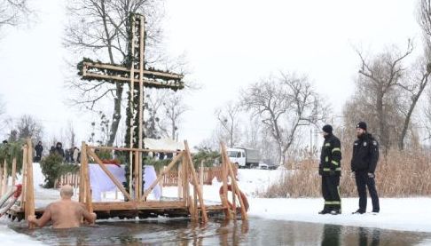 Водохрестя в Харківській області: Відзначення та Безпека