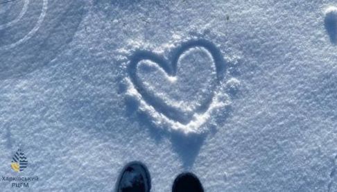 Погода в Харкова області: прогноз на 19 січня