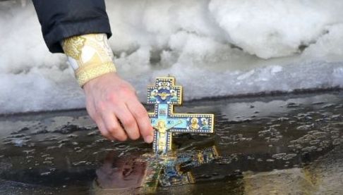 Водохреща за Старим Календарем: Відзначення в Ізюмі на Харківщині
