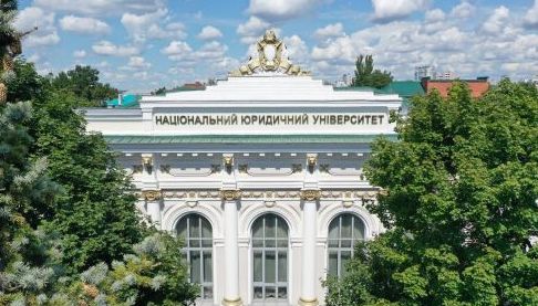 Анатолій Гетьман продовжив термін керівництва юридичним університетом у Харкові