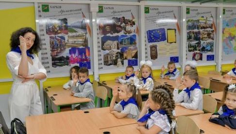 Повернення до навчання в школах Харкова: Змішаний формат та дата початку
