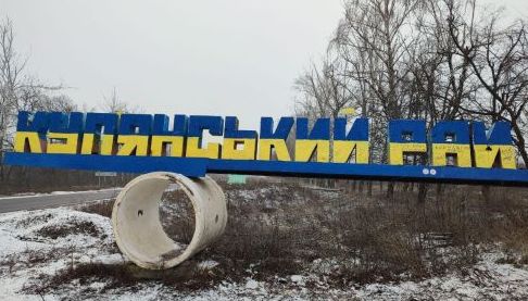 Економічний Ландшафт України: Виклики та Можливості в Нових Реаліях
