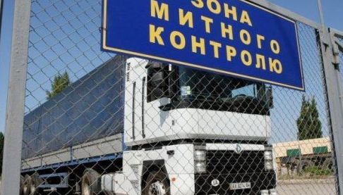 Зростання митних платежів у Харкові: Які товари принесли найбільший дохід у грудні 2025 року