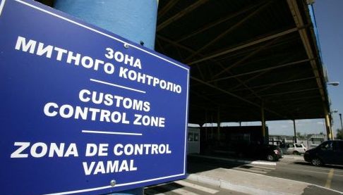 Економіка Харківщини: Збільшення Товарообігу в Грудні 2025 Року