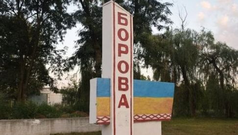 Втрата: Помер хабарник з Харкова після FPV-атаки