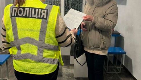 Жінка в Харкові незаконно використовувала банківські рахунки померлого чоловіка
