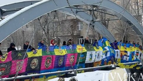 У Харкові просякнули місто символом єдності в День Соборності