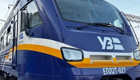 Збіттки в Харковатому регіоні: Обмежено рух потягів до Дубового
