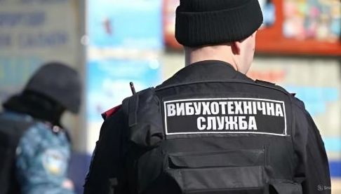 Харківські мінування: Реальна загроза чи деструктивна кампанія?