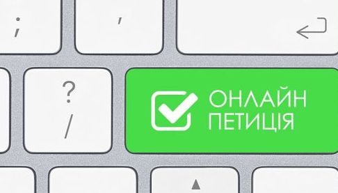 Мешканці Харкова вимагають ремонту дороги та паркування на вул. Харківських Дивізій