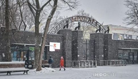 Дитячий світ Харківського зоопарку: Нові інтерактивні програми для школярів