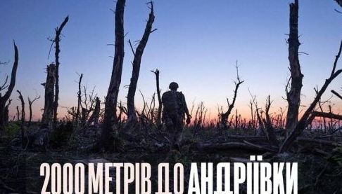 Харківського Режисера Номінували на Престижну Міжнародну Нагороду