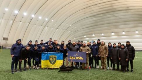 Харківський ‘Металіст 1925’ підтримав прикордонників: Передача фінансової допомоги та подарунок