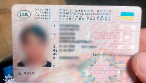 Поліція Харкова виявила водія з фальшивими документами