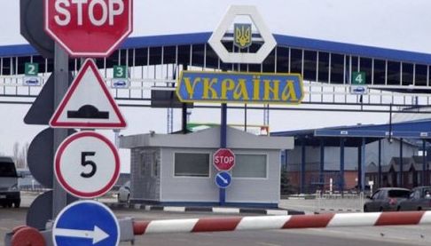 Харківський експорт: Збільшення обсягів торгівлі з Польщею через сертифікати EUR.1