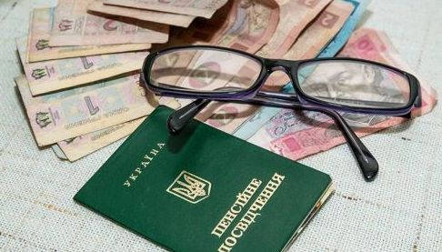 Пенсійний ландшафт України: Реалії виплат для пенсіонерів у 2024 році