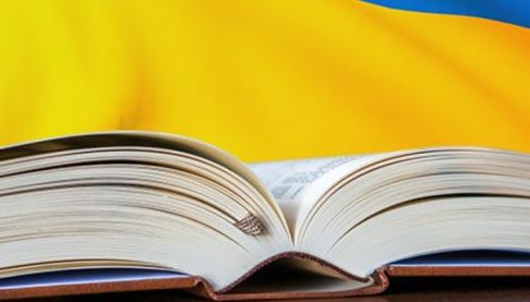 Порушення мовного законодавства в області: Харківщина серед лідерів скарг