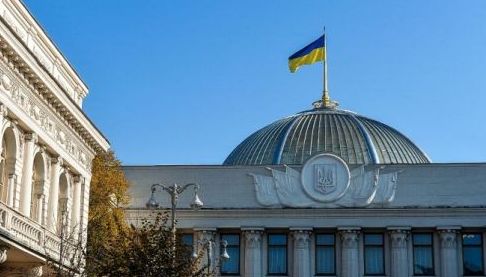 Чиновница Верховной Рады купила земельный участок в Харьковской области, несмотря на ограниченные доходы