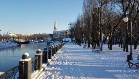 Прогноз погоди для Харкова на 28 січня