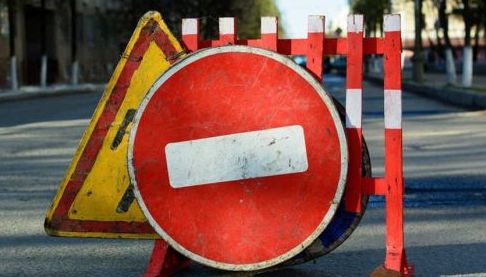 Обмеження руху транспорту на вулиці Римарській у Харкові