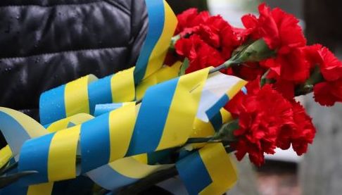 В Ізюмі Вшанували Пам’ять Героя України