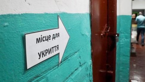 Харківські чиновники втратили 2,1 млн грн через копіювання проєктів укриття