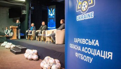 УАФ відзначила меценат Дениса Парамонова за розвиток футболу в Харкові