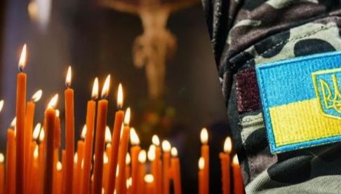 Похорон Героя з Харкована: Анатолій Нагорний Віддав Життя на Куп’янському Напрямку