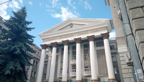 Вибори ректора ХНАДУ відбудуться у травні