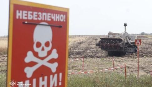 Знешкодження мін у Чугуївському районі Харкова 20 лютого