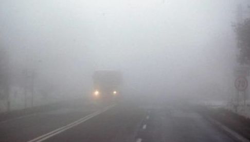 Увага: Харківщина відчуває негативний вплив туману та ожеледі