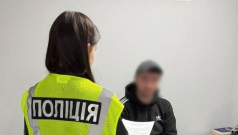 В Харкові затримали чоловіка, який завдав серйозних травм знайомому