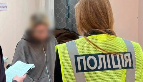 У Харкові затримали жінку, яка збувала психотропи
